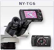 コンパクトカメラ顕微鏡撮影セット　TG-6用画像