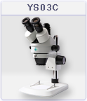 実体顕微鏡　業務用　通販サイト画像　価格