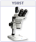 三眼　実体顕微鏡 YS05T　画像　仕様一覧